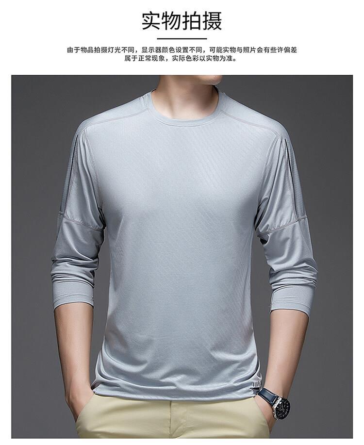 一键复制_20220822111143