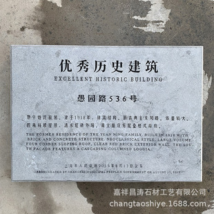 �S�Ҷ�����ʯ��־�ƽ��B�T��ʯʯ��������ָʾ�Ƽo�