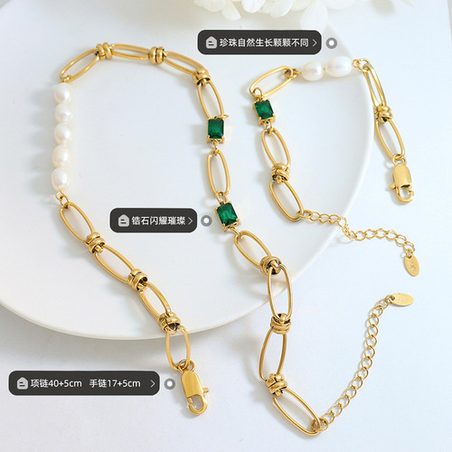 Set of European and American green zircon freshwater pearl rough chain necklace, what necklace bracelet two-piece set accessories gifts