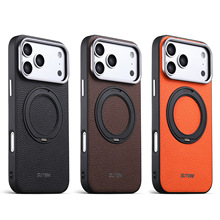 适用iPhone18Pro磁吸无线充电手机壳360°旋转支架金属镜头框皮套