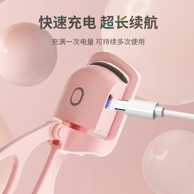 電気まつげクリップ電動加熱電気まつげエクステまつげエクステ充電ポータブルまつげエクステ持続定型|undefined