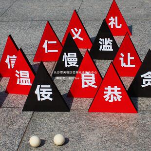 木射游戏道具传统文化木射仿古木射汉服投壶古代团建休息区老式-阿里巴巴