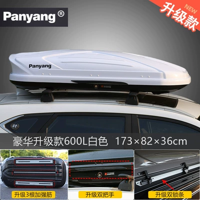 Roof box – S6S7 Car Luggage Rack - no-punching-required-luxury-upgraded-model-600l-white-double-opening-high-speed-special-crossbar