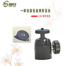 l XϽ̨ηCС̨360ǫ̈̄֙Cֱ֧