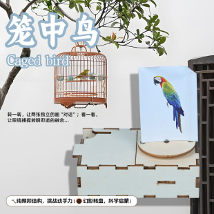 ҕ�X�����\���B�����ֹ��Ƽ�С����С�W���ƌW���ϰ�������