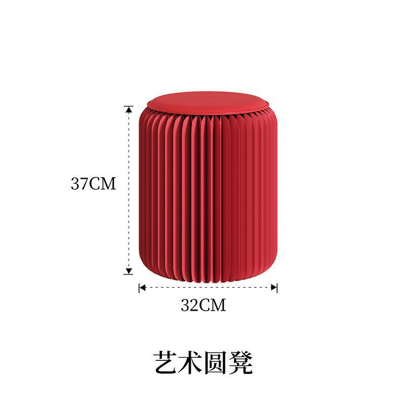 現物卸売り円柱折り畳み腰掛け家庭用純色折り畳み可能携帯収納ネット赤円形児童腰掛け|undefined