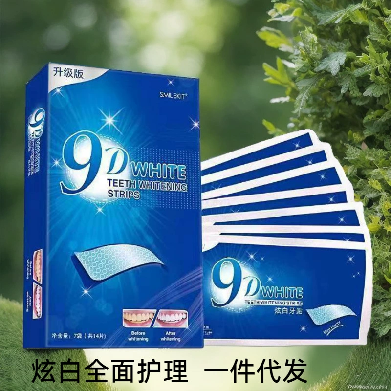 Отбеливающая зубная паста WHITE Dazzling WHITE зубная паста 3D5D9D Отбеливание зубов Анти-желтая обесцвечивающая паста Доставка 7-14-1