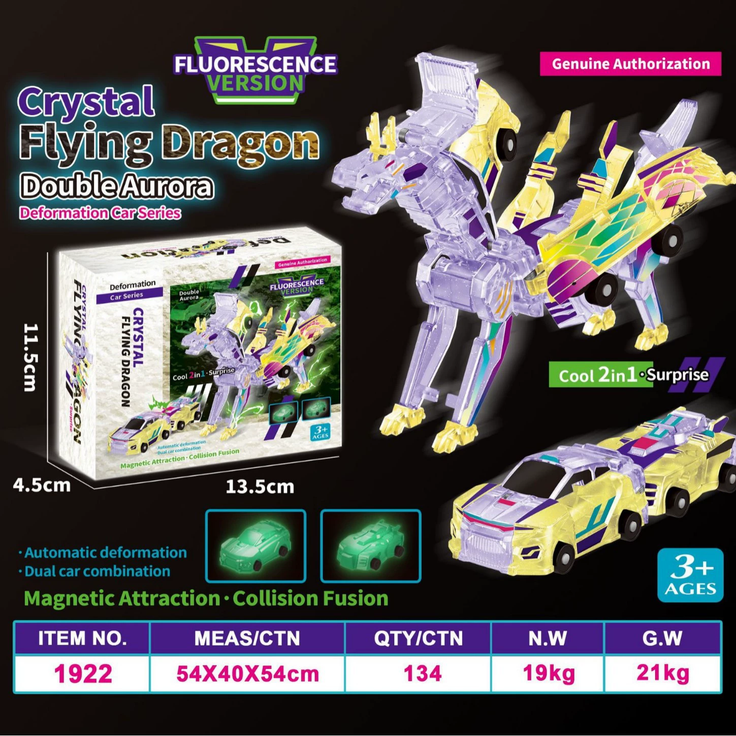 Официально лицензированный светящийся серебряный крылатый дракон, двухавтомобильный столкновение, деформация, комбинированная игрушечная машинка, игрушечная деформация, трансграничная игрушка