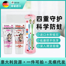 ��MariPflege������0-6������ͯ�����坍��ˢ���l���������b