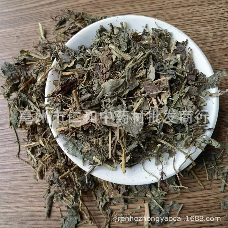 Dried Jiaogulan Herb Gynostemma Loose Leaves Traditional Herbal Tea Ingredient Bulk Supply specifications