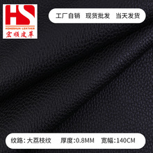 ���Sֱ�NPVC��0.8��ë�״���֦�y���y���W��������ϬF؛���l