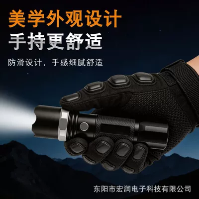 UV fənərlər: long-range, household aluminum alloy LED