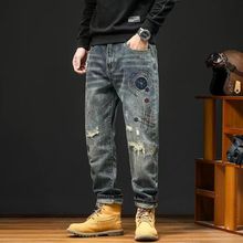 美式炸街潮牌宽松破洞补丁牛仔裤男春秋新款复古做旧哈伦锥形长裤