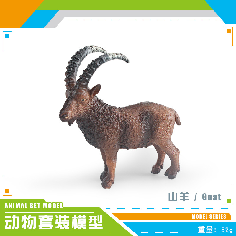 Modelo animal de simulación transfronteriza Alpaca, cabra, ciervo, avestruz, cachorro, poní, oveja, oveja de nieve, adornos estáticos
