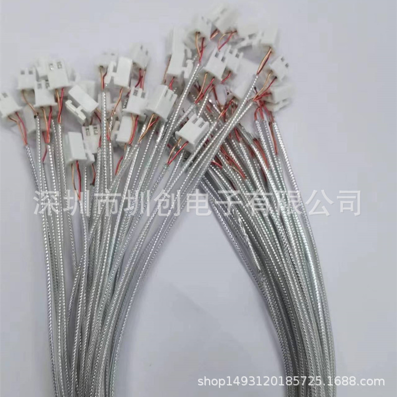 2芯铝箔耳机线 TPE绝缘蓝牙音响线材 2.54间距铝箔屏蔽端子线