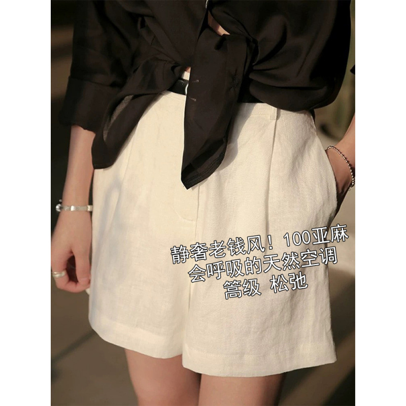 Old Money Style Linen Women's Bermuda Casual High-Waisted Thin Linen A-Line Straight Wide-Leg Suit Shorts for Women Summer