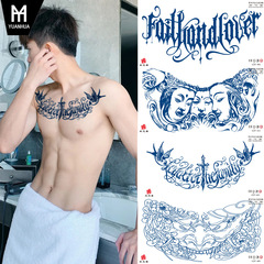 Herbal Juice Chest Tattoo Sticker Lasts 15 Days Large Size Chest Back Herbal Semi-Permanent Cross-Border