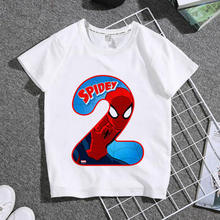 ֩��b��ͨ���տ옷����ӡ����ͯ���䃺ͯ���b���ɰٴ�T����