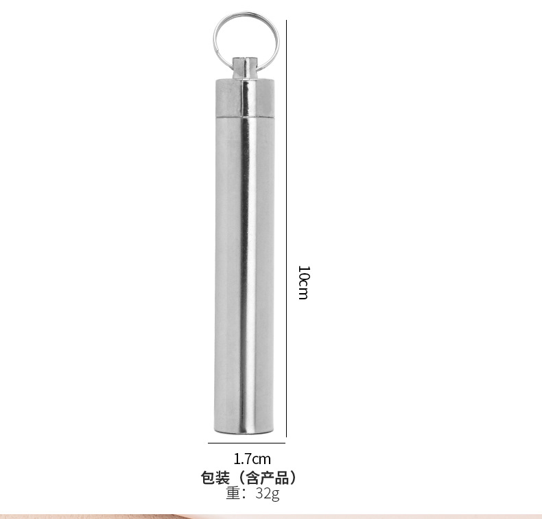 跨境不锈钢牙签清洁套装牙线金属剔牙便携收纳筒口腔牙齿工具齿间