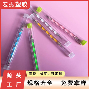 PVC�ܺ�ɫ���Ĵ���Ӳ�����ϰ��b��PVC��ɫС���ӵز�֧�ΗU��