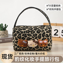 ����y���y�����γ���ϴ������ͨ؈�������ռ{������ϴ����