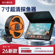 �¿�7��ˮ�¿�ҕ̽�~�����厧ҹҕ�Мظ���z���^��~���C�~̽�x