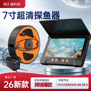 �¿�7��ˮ�¿�ҕ̽�~�����厧ҹҕ�Мظ���z���^��~���C�~̽�x
