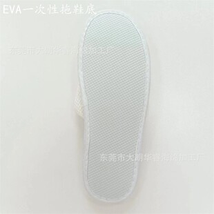 �S�ҟ��N EVA���� �h��EVA�ߏ�Ь�� ��ɫEVA��ĭЬ��Ь��