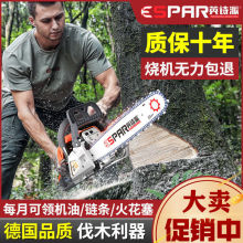 ������M�ڴ�������䏼���䏘��ľ䏘�����䏶๦��