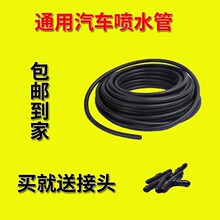 ��܇ͨ�Ç�ˮ�ܲ�����ϴ����·�ˮ��늙Cˮ����l�әC��չ����