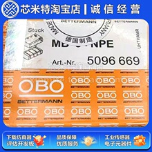 OBO 5095669��ӿ���o��V20-C/3+������ӿ���o�� ȫ��ԭ�b