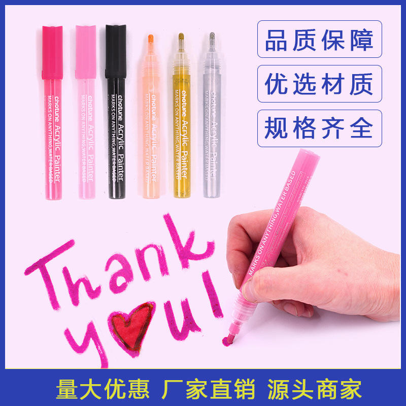 Sexy graffiti pluma SM cuerpo piel pintada lavable borrable sucio lavado texto pareja coqueteo pintado accesorios para adultos