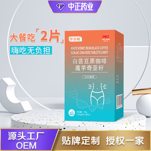 ��ܿ����Ƭ�ǹ��N�ƴ�����ܿ��Ƭ��ħ���恆����Ƭ����ζ�׽�Ƭ