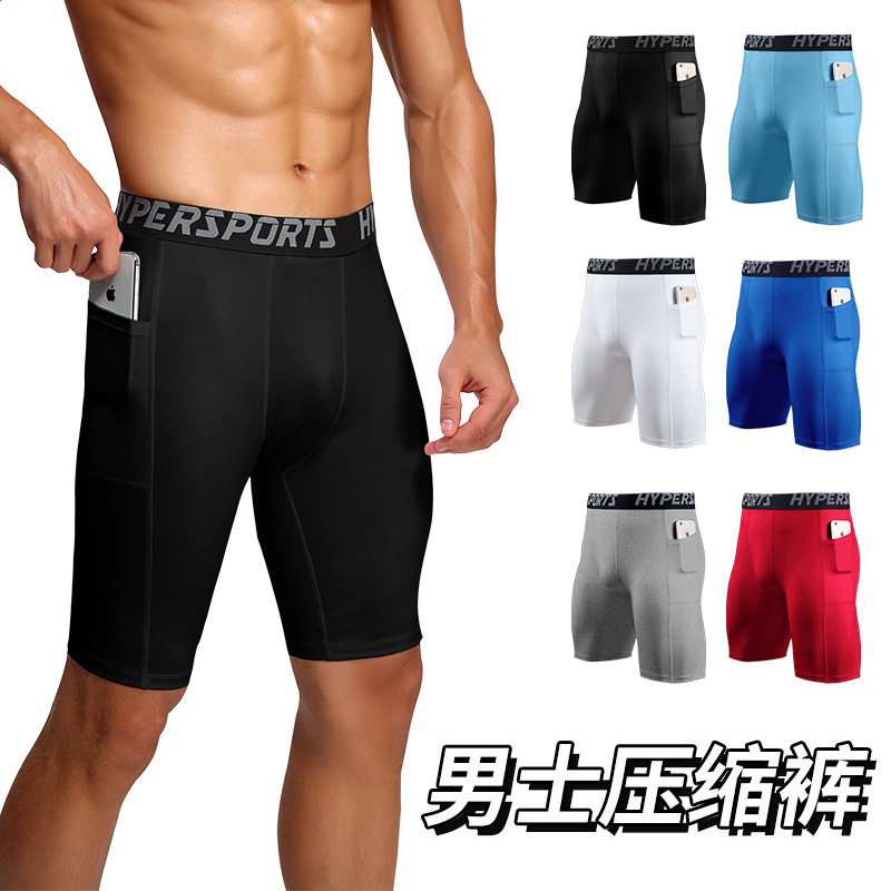 Summer Pro Sports Compression Shorts with Pockets for Men, Fitness Running Basketball Training Base Layer Compression Pants