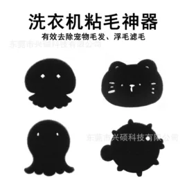 辅助包装材料;海绵;汽车清洁工具