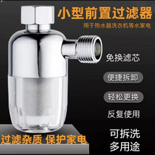 늟�ˮ���RͰȫ�~�C�^��ˮ��ԡ���^�����V�W�ɲ�ϴ4��ǰ���^�V��