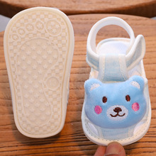 �ļ�0-1�q�냺��Ь6-15������Ů�����W��Ьţ��ܛ��ħ�g�N��ǰЬ