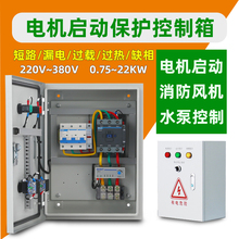 늙CˮşLC380V220Vһһ䱣o