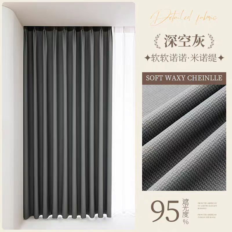 Ceniza del espacio profundo