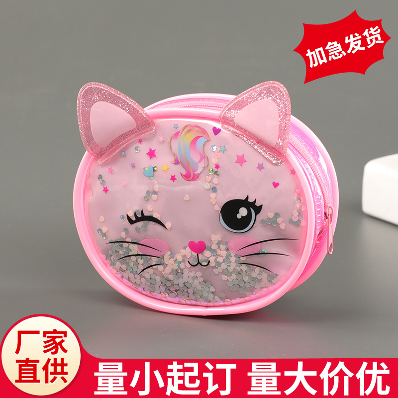 厂家供应卡通pvc袋卡通内衣裤包装收纳袋洗漱用品化妆品收纳包