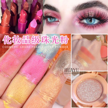 �羳���l�ĸ�ۻ��yƷ����Ӱ�����zԭ��ɫ�ۻò�׃ɫ���W������