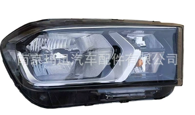 Front Reduction Top Rubber BearinG – Bearing