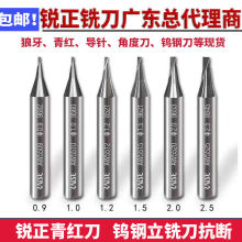 �J���u���t��������㊵�耳יCͨ����^��ʽ耳יC����������