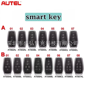 Autel Ikeyat002Al At003Al At004Al və digər smart kart cihazları