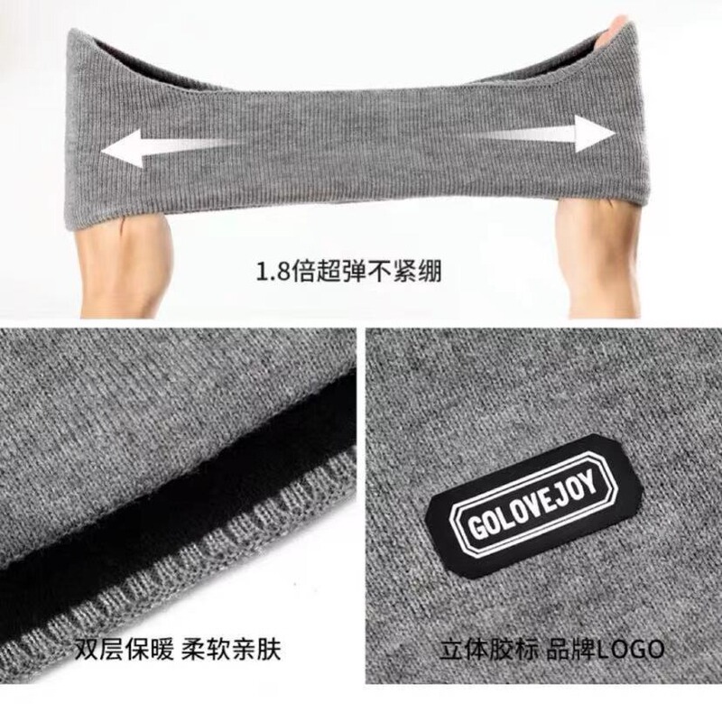 保暖耳罩南极绒秋冬季耳暖耳套护耳双层防风防寒加绒加厚可折叠|undefined