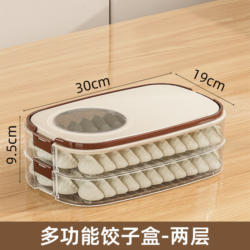 ポータブル餃子ボックス、積み重ね可能な食品保存ボックス、蓋付きポータブル家庭用寿司フルーツ専用鮮度保持ボックス冷蔵庫|undefined