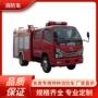东风学校乡镇园区灭火车