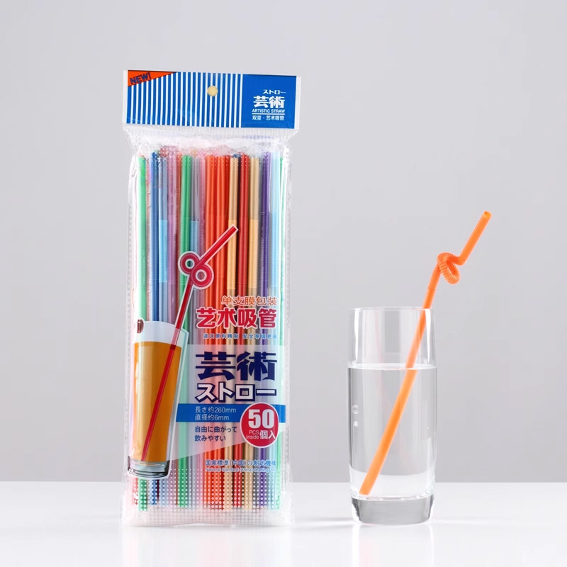 Double Children Disposable Single Film Bag Independent Straw Curved Shape Color Art Straw Juice Drink Straw