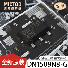 DN1509N8-G SOT-89-3 ��ЧӦ��(MOSFET) ԭװ��Ʒ�ֻ�
