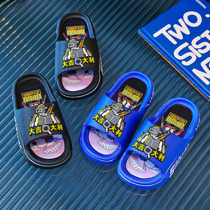 Zapatillas para niños verano para niños Zapatillas de dibujos animados antideslizante baño uso en el hogar niños medianos y grandes comiendo zapatillas de pollo